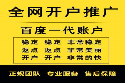 短视频平台信息流广告的创意制作与效果评估